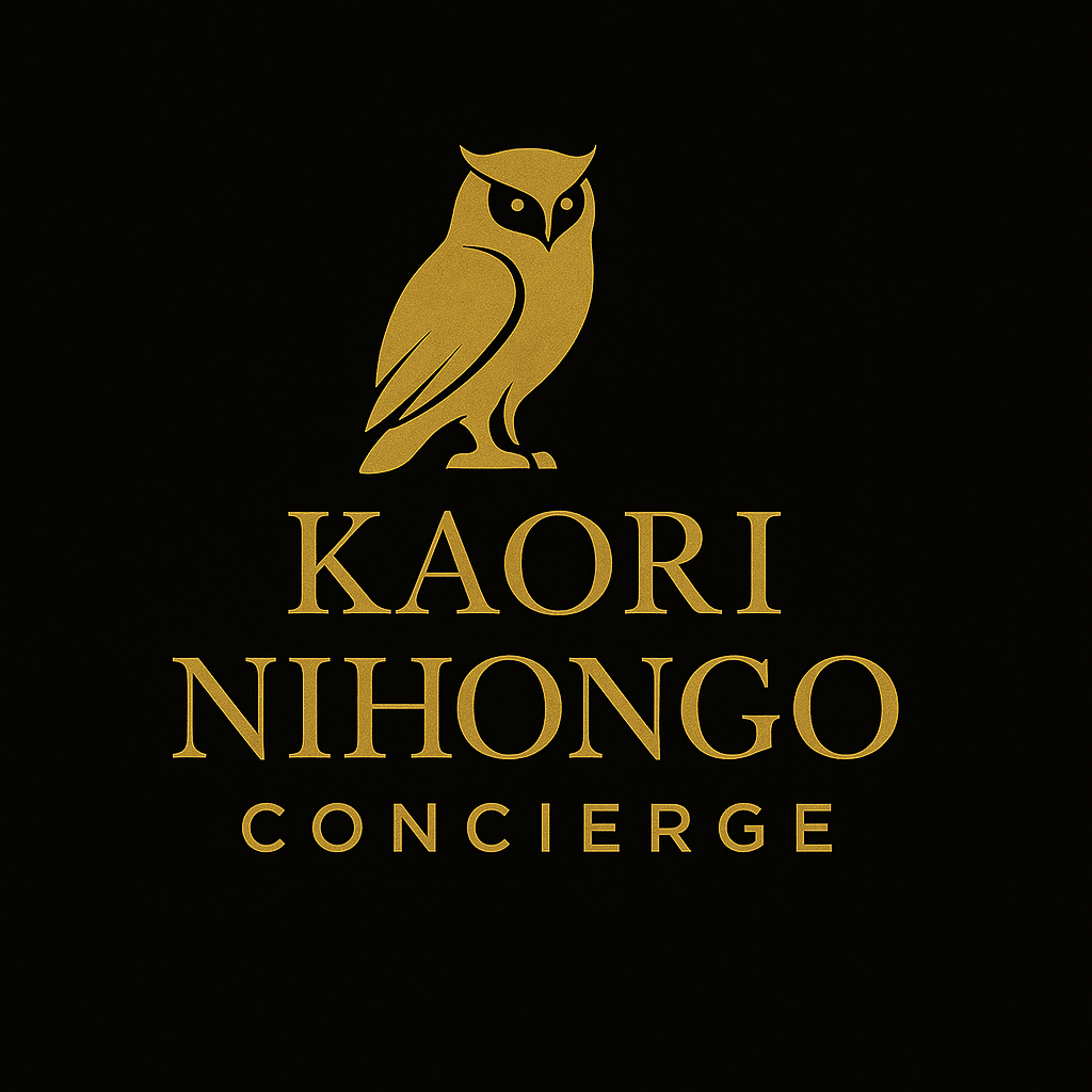 KaoriNihongoConcierge